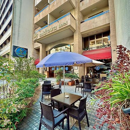 ביירות Midtown Hotel & Suites מראה חיצוני תמונה