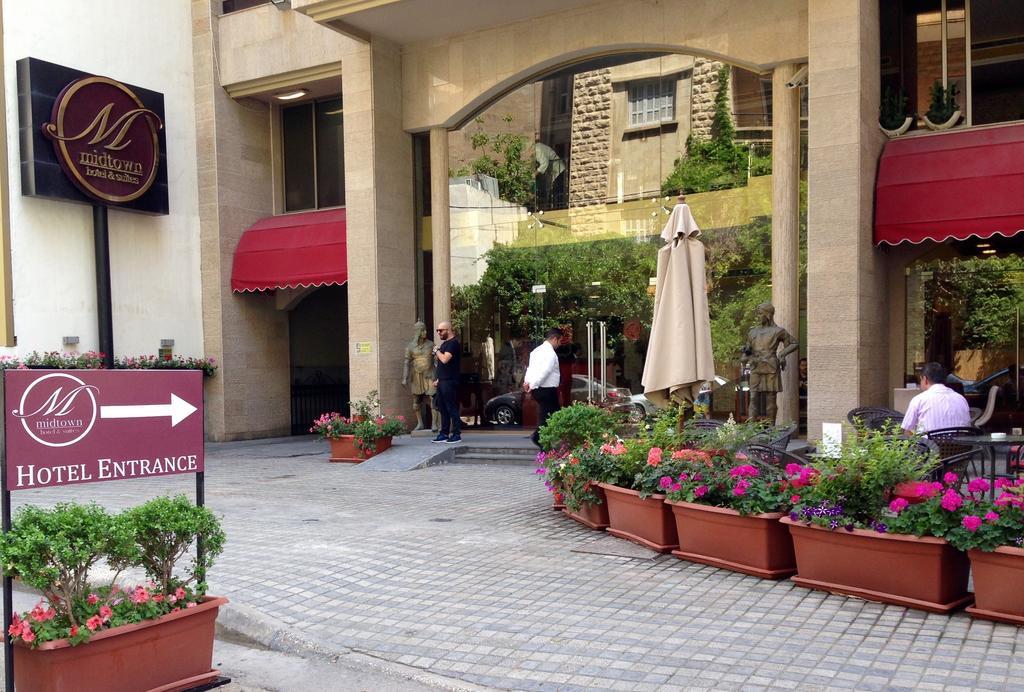 ביירות Midtown Hotel & Suites מראה חיצוני תמונה