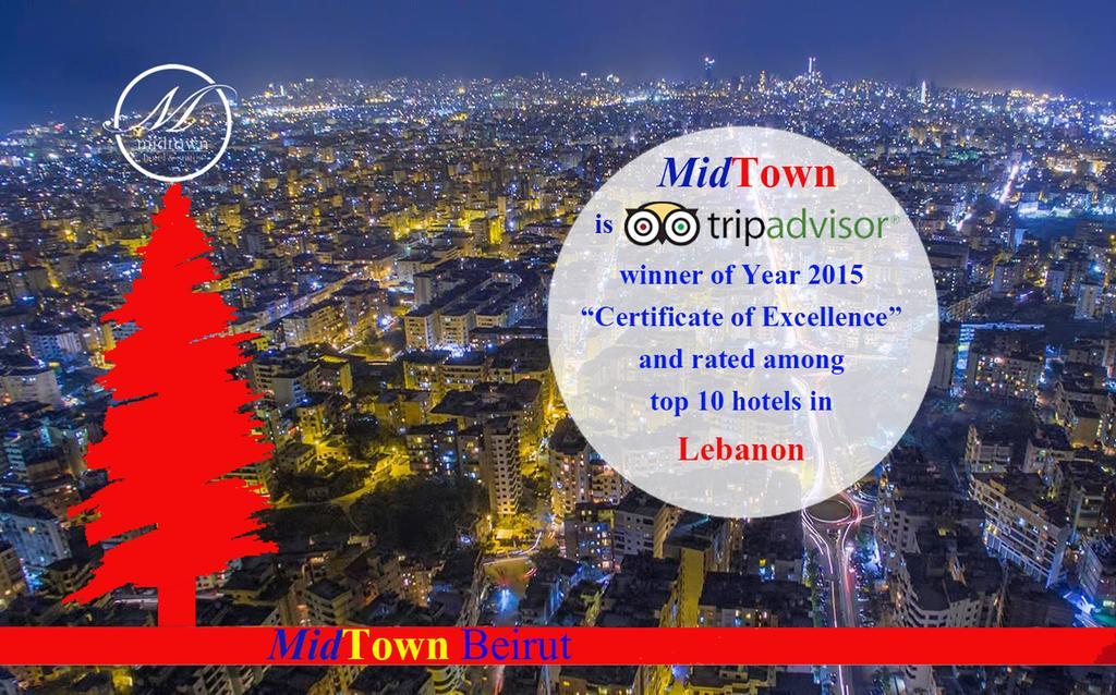 ביירות Midtown Hotel & Suites מראה חיצוני תמונה
