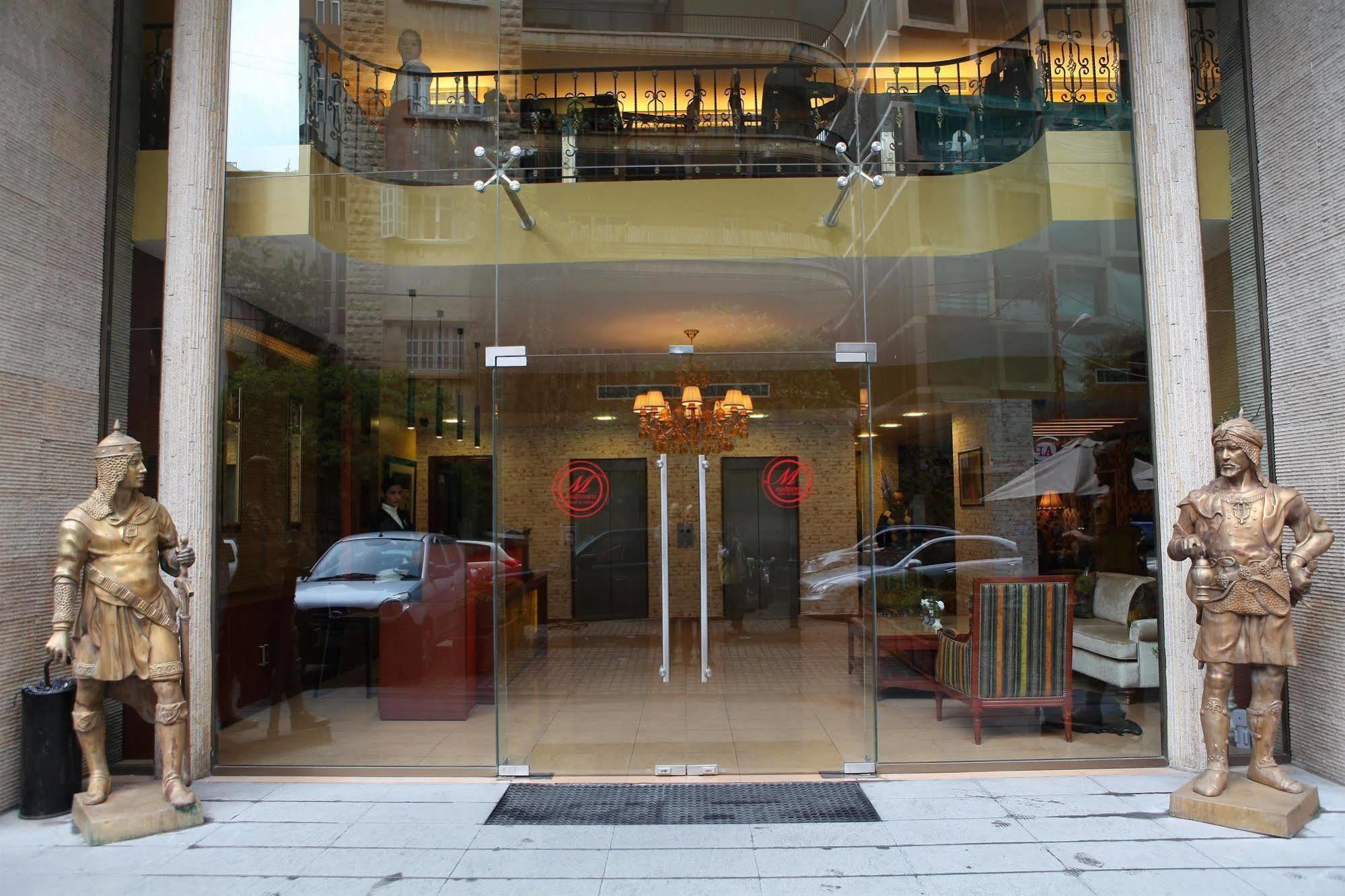 ביירות Midtown Hotel & Suites מראה חיצוני תמונה